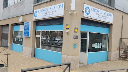 Veterinario Clínica Veterinaria Kirovet Shalom S.L.